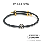 Регулируемый оберег на день рождения подходит для мужчин и женщин, браслет из красной нити для влюбленных, кожаные плетеные бусины, стальная проволка