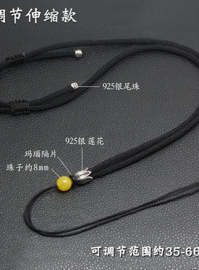 s925银莲花配件挂绳蜜蜡吊坠