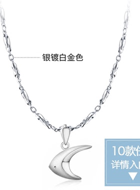 S925银简约百搭锁骨链女