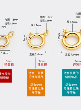 S925银珍珠项链扣头弹簧扣