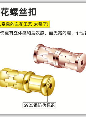 穿珍珠项链扣头配件S925银扣子