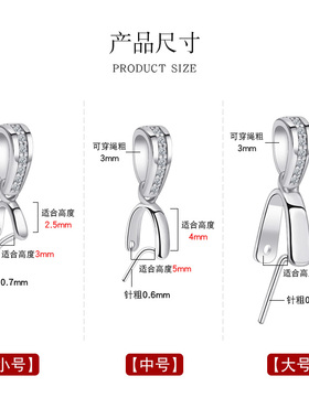 纯银翡翠925夹扣佛公吊坠
