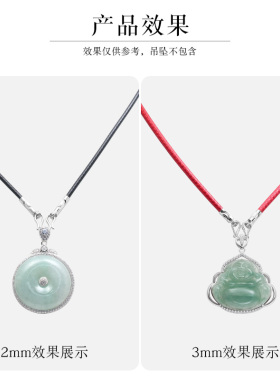 s925纯银配件吊坠挂绳手工编织