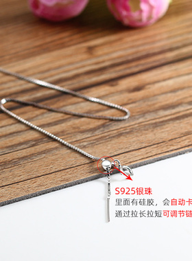 DIY手链穿心子带针头细款调节