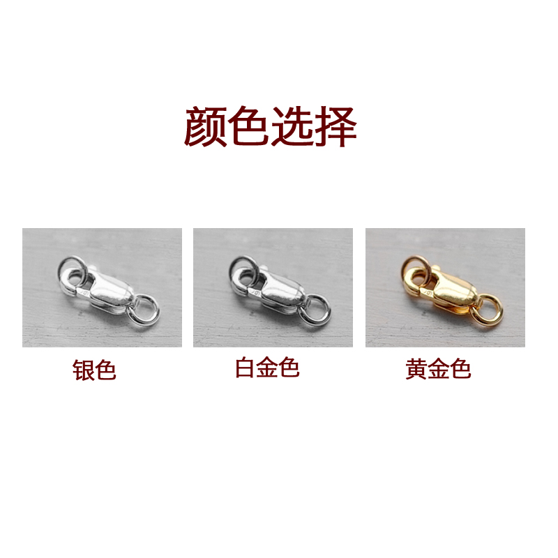 龙虾扣S925银项链扣纯银接头珍珠手链连接搭扣子diy银饰品配件 - 图1