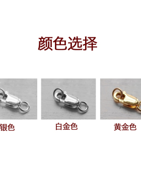 xd龙虾扣925银项链扣diy银饰品