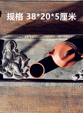 中式复古汉砖秦砖瓦当雕刻文房摆件紫砂壶承粗陶瓷杯垫茶托干泡台