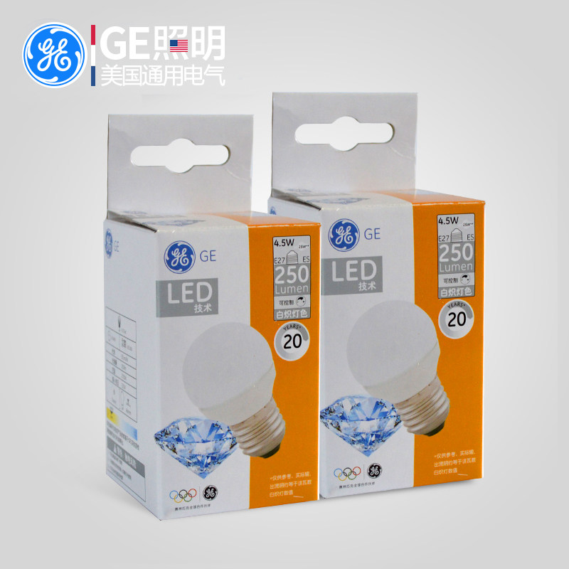 GE照明婴儿led护眼灯泡E27E14螺口室内床头灯泡喂奶高显色球泡,淘宝优惠券,粉丝福利购,淘宝优惠卷