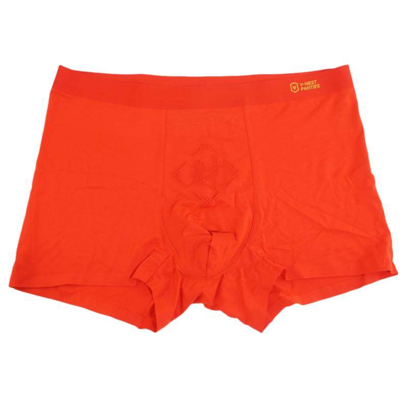 威巢男士内裤纯色无痕中腰舒适透气平角四角裤本命年好柿裤三条装,淘宝优惠券,粉丝福利购,淘宝优惠卷