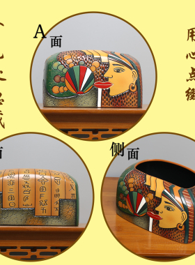 复古手绘彩陶桌面装饰纸巾盒