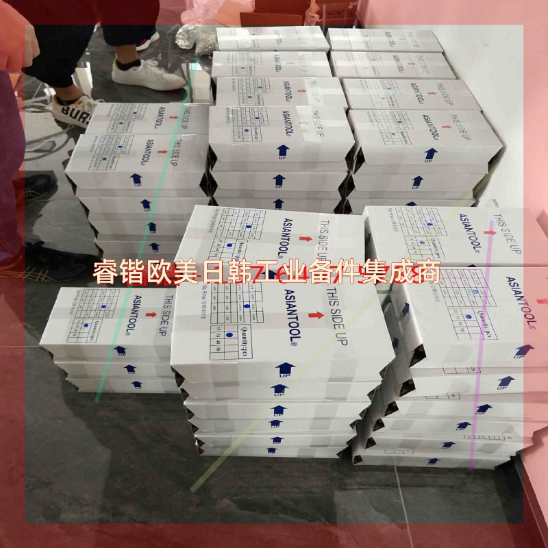 询价!Asiantool水银电镀滑环,金刚线切割用滑环A1H25S - 图1