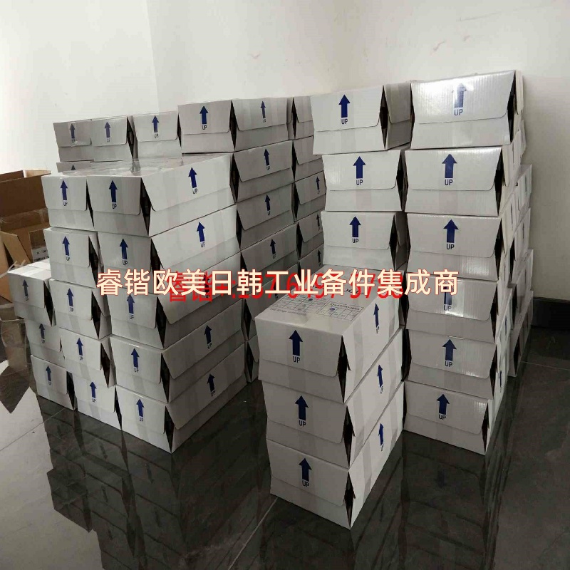 询价!Asiantool水银电镀滑环,金刚线切割用滑环A1H25S - 图3