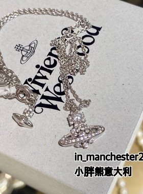 西太后土星银男女项链