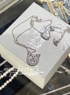 VIVIENNE WESTWOOD西太后经典土星MARE优雅马蹄满钻百搭925银项链