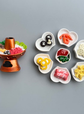 铜锅火锅树脂冰箱贴磁贴纪念品