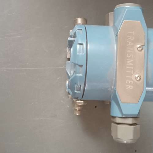 防爆压力 差压变送器 HR-3051DP4E22861【议】 - 图0