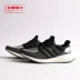 Giày chạy bộ Adidas / Adidas dành cho nam UltraBOOST 4.0 CM8116 CM8113 BB4077 - Giày chạy bộ Giày chạy bộ