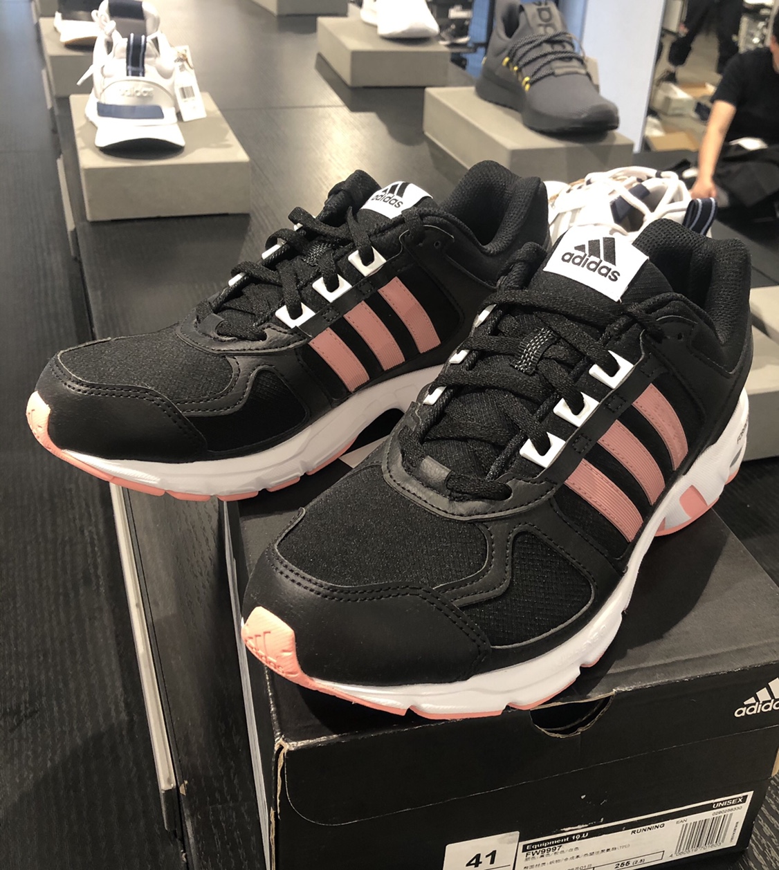 Adidas/阿迪达斯 男女缓震防滑跑步鞋舒适休闲耐磨跑步鞋FW9997 - 图0