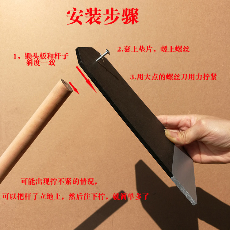 儿童舞台道具锄头木质小锄头道具塑料学生课本剧道具镰刀铁锹推车,淘宝优惠券,粉丝福利购,淘宝优惠卷