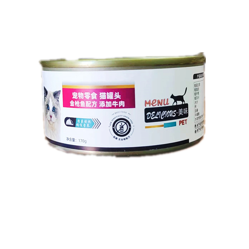 喵喵盛宴猫罐头猫零食湿粮金枪鱼鸡肉牛肉蟹肉成猫幼猫单罐170g-图3