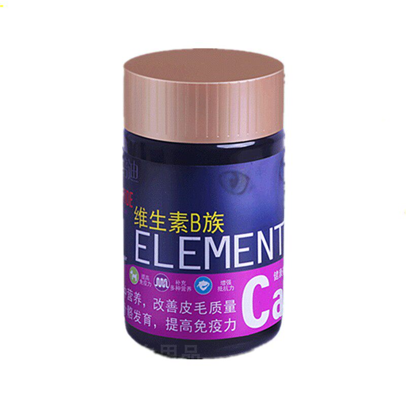 嘉倍迪宠物营养维生素B族b猫狗皮肤软骨素美毛钙泪痕微量益生菌,淘宝优惠券,粉丝福利购,淘宝优惠卷