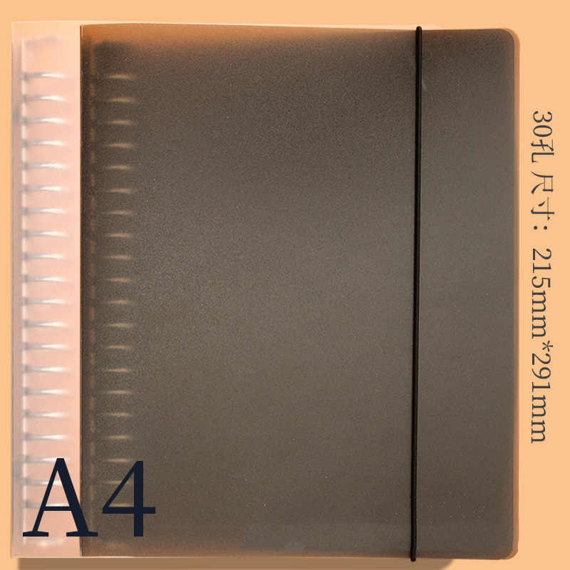 透明PP活页夹A4/B5/A5活页本6孔9孔20孔26孔30孔分隔页记事本外壳 - 图2