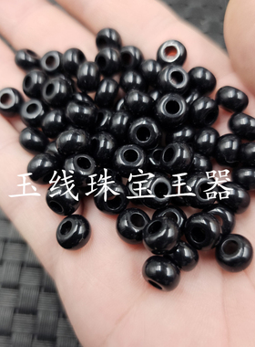 仿黑曜石大孔圆环仿玉石散珠