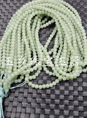 仿东陵玉圆珠仿玉石挂件绳