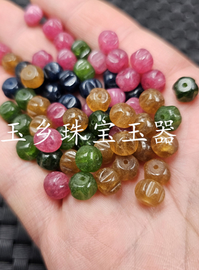 仿碧玺南瓜珠玉石散珠橄榄绿