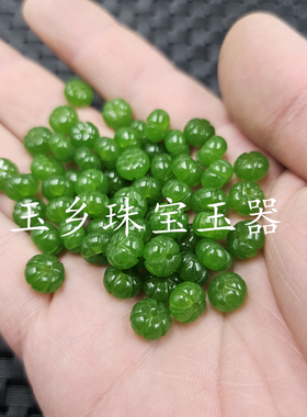 碧绿色南瓜珠玉石散珠果绿色