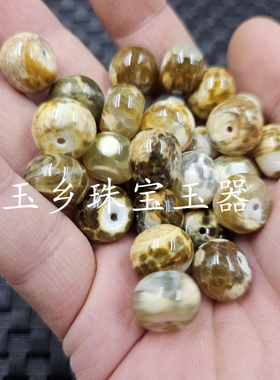 仿古玛瑙玉扣算盘珠玉石散珠