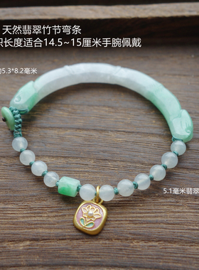 新款文艺手牌手链细玉条编绳脚链
