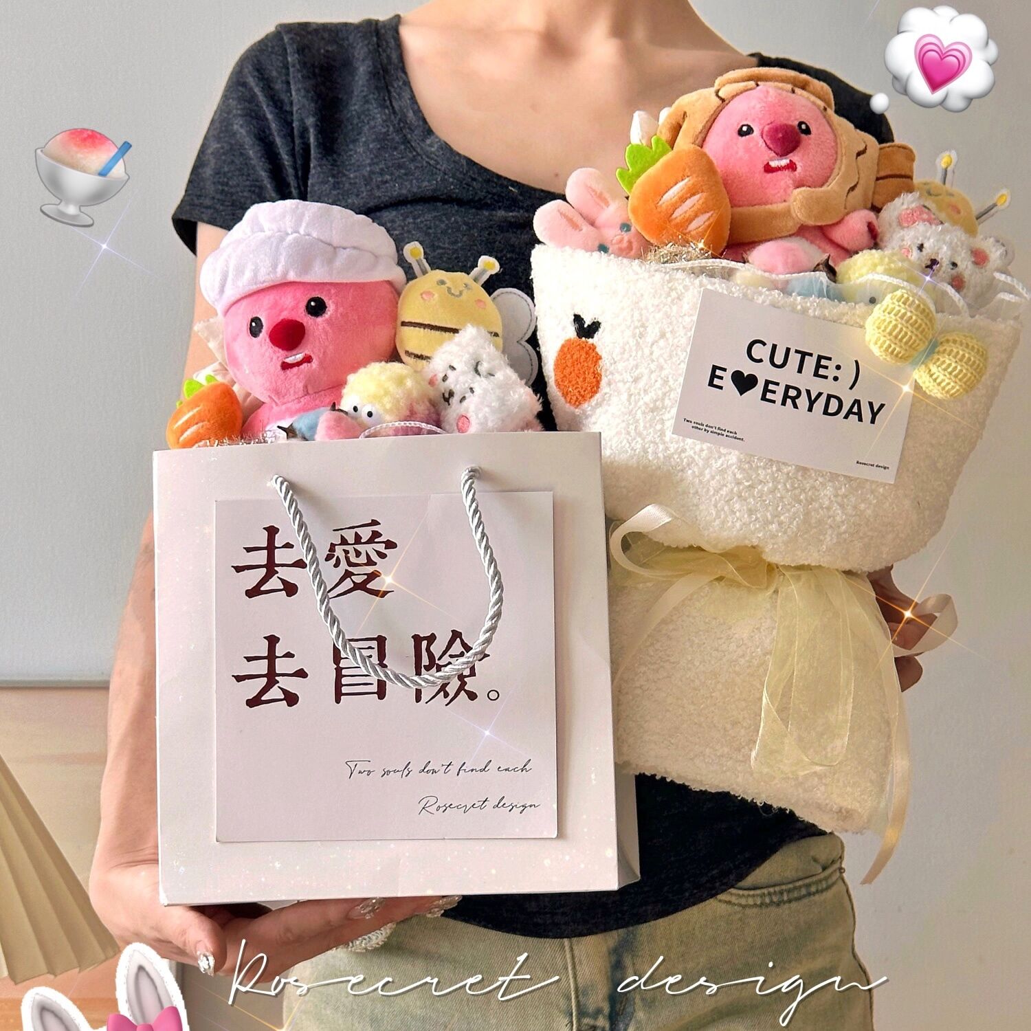 小海狸玩偶公仔花束创意生日礼物卡通少女心送女生闺蜜可爱手捧花