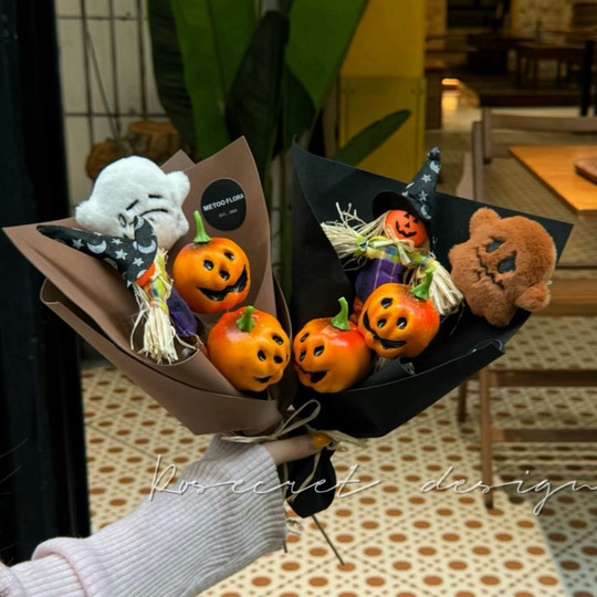 万圣节南瓜搞怪趣味花束糖果仿真花氛围摆件送闺蜜女友儿童
