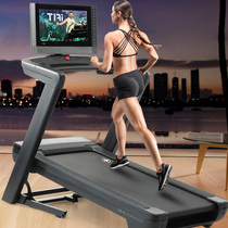 icon love contreadmill 19124 home smart color touch screen shock absorbing silent multifunction gym C2450