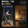 Kanglajia home exercise bike magnetically controlled silent bicycle