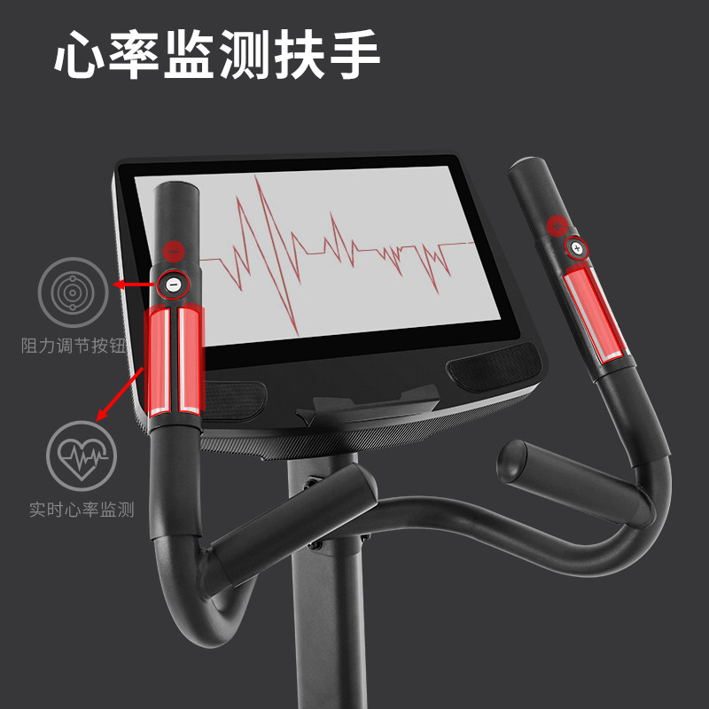 Jason exercise bike commercial bicycle gym equipment