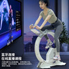 Kanglajia spinning bike home smart exercise bike