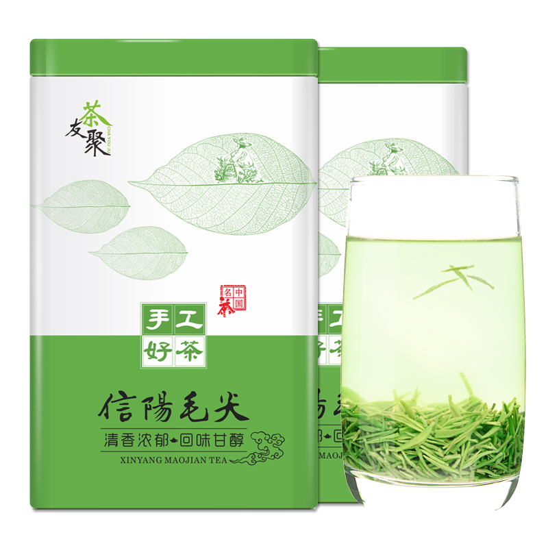 毛尖茶叶信阳毛尖2024新茶高山绿茶雨前特级嫩芽浓香春茶250g散装-图3