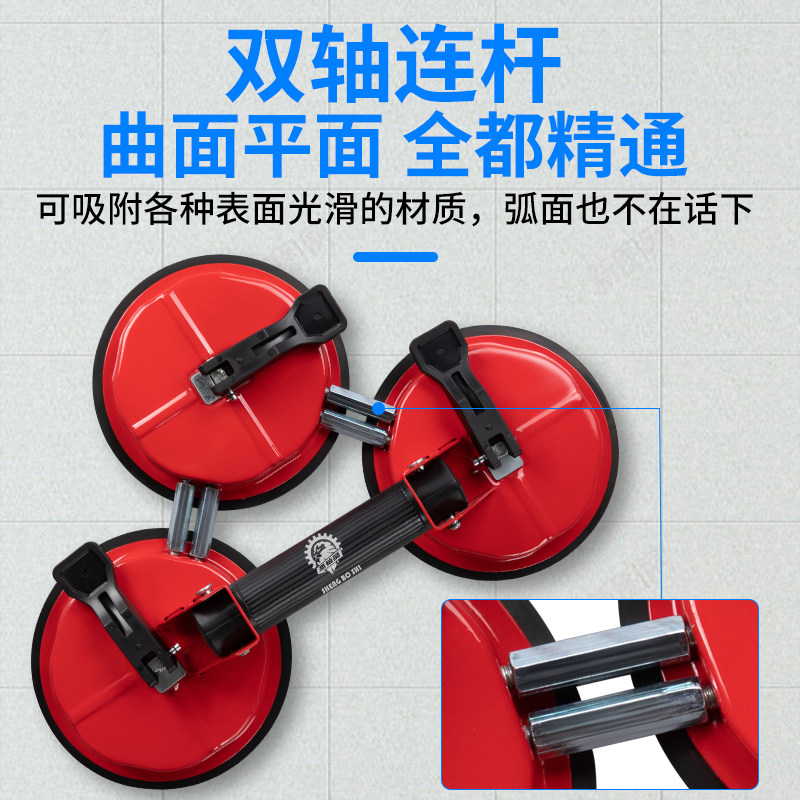 玻璃吸盘强力重型吸提器单双爪真空铝合金贴瓷砖地板搬运固定工具,淘宝优惠券,粉丝福利购,淘宝优惠卷
