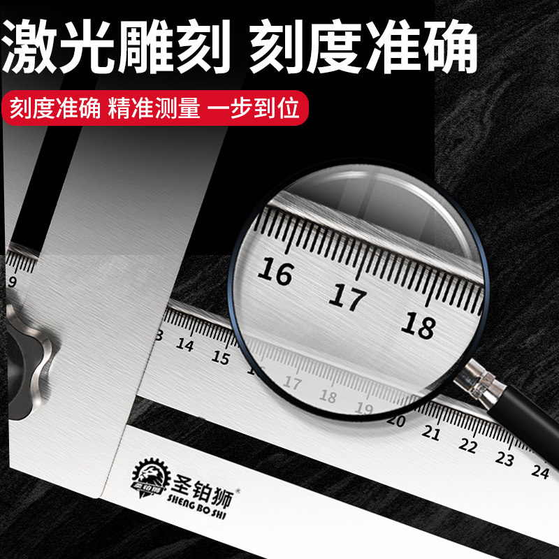 瓷砖开孔定位器多功能不锈钢打孔贴瓷砖神器六折尺泥瓦工辅助工具,淘宝优惠券,粉丝福利购,淘宝优惠卷