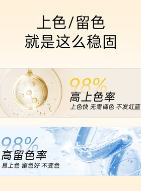 秀博士懿欣美纹绣纹眉色料易上色