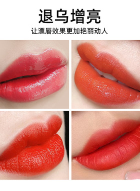 IDM纹绣褪黑剂修复剂修护