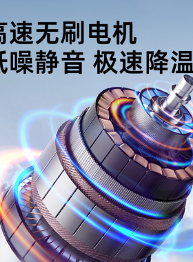 【手持小风扇】便携式超长续航随身户外神器小型迷你电风扇强力
