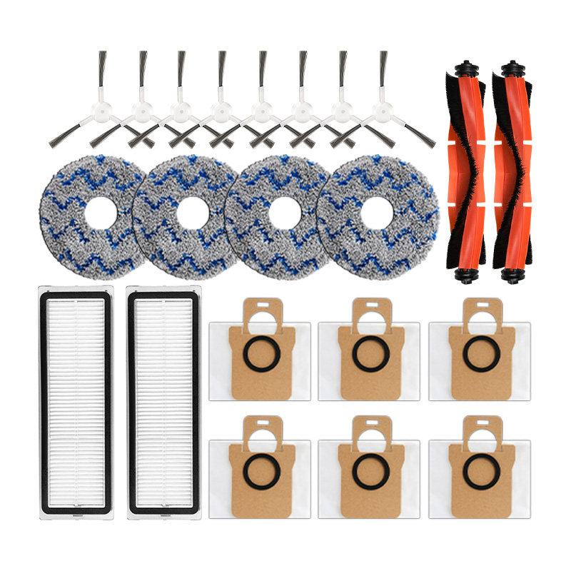 适用于小米家全能扫地机器人2配件B101CN/1S抹布主边刷集尘袋滤网,淘宝优惠券,粉丝福利购,淘宝优惠卷