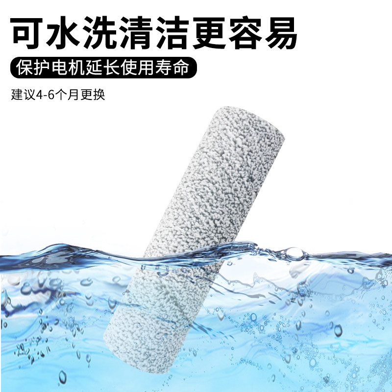 适配科沃斯T80扫地机器人配件边滚刷筒拖布滤网集尘袋清洁液耗材,淘宝优惠券,粉丝福利购,淘宝优惠卷