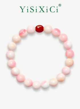 招桃花转运耳钉天然粉色项链