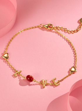 一饰小词onlylove爱情信物手链