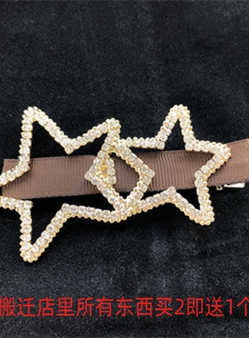 五角星蝴蝶结镂空一字头发边夹
