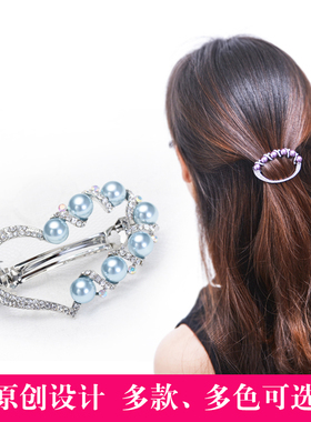 韩国发夹女水钻珍珠简约百搭淑女